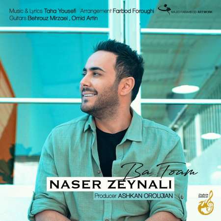 Naser Zeynali – Ba Toam